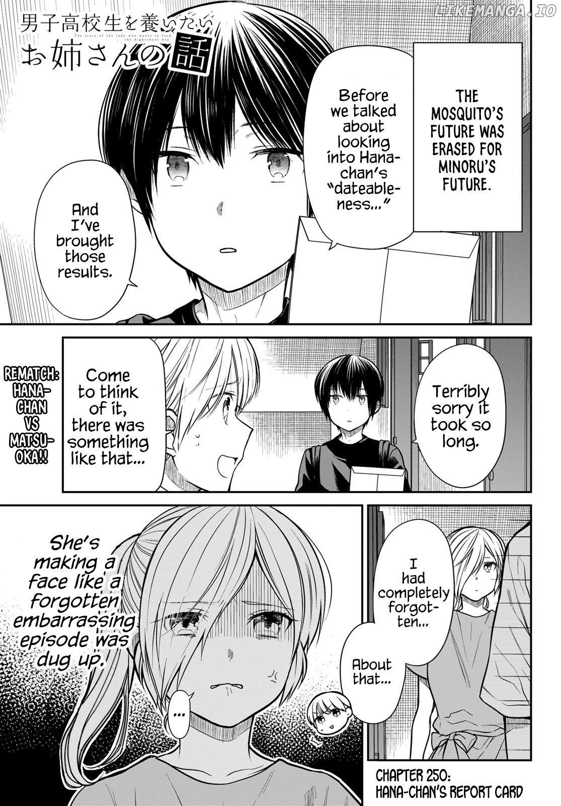 The Story of an Onee-San Who Wants to Keep a High School Boy chapter 250 - page 2