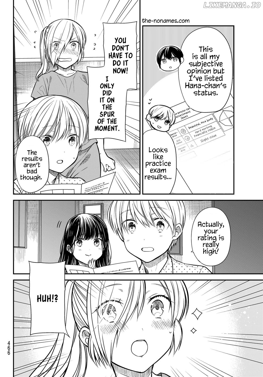 The Story of an Onee-San Who Wants to Keep a High School Boy chapter 250 - page 3