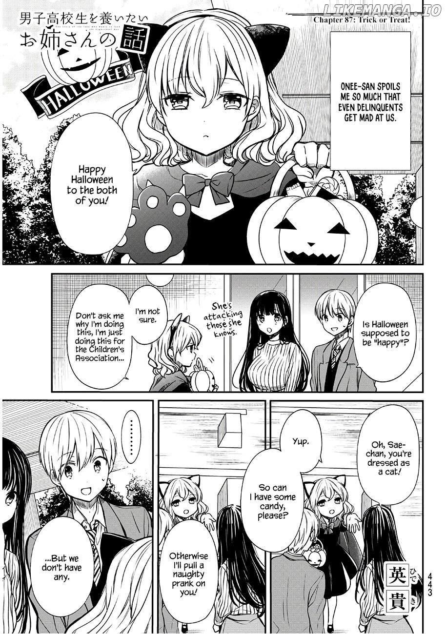 The Story of an Onee-San Who Wants to Keep a High School Boy chapter 87 - page 2