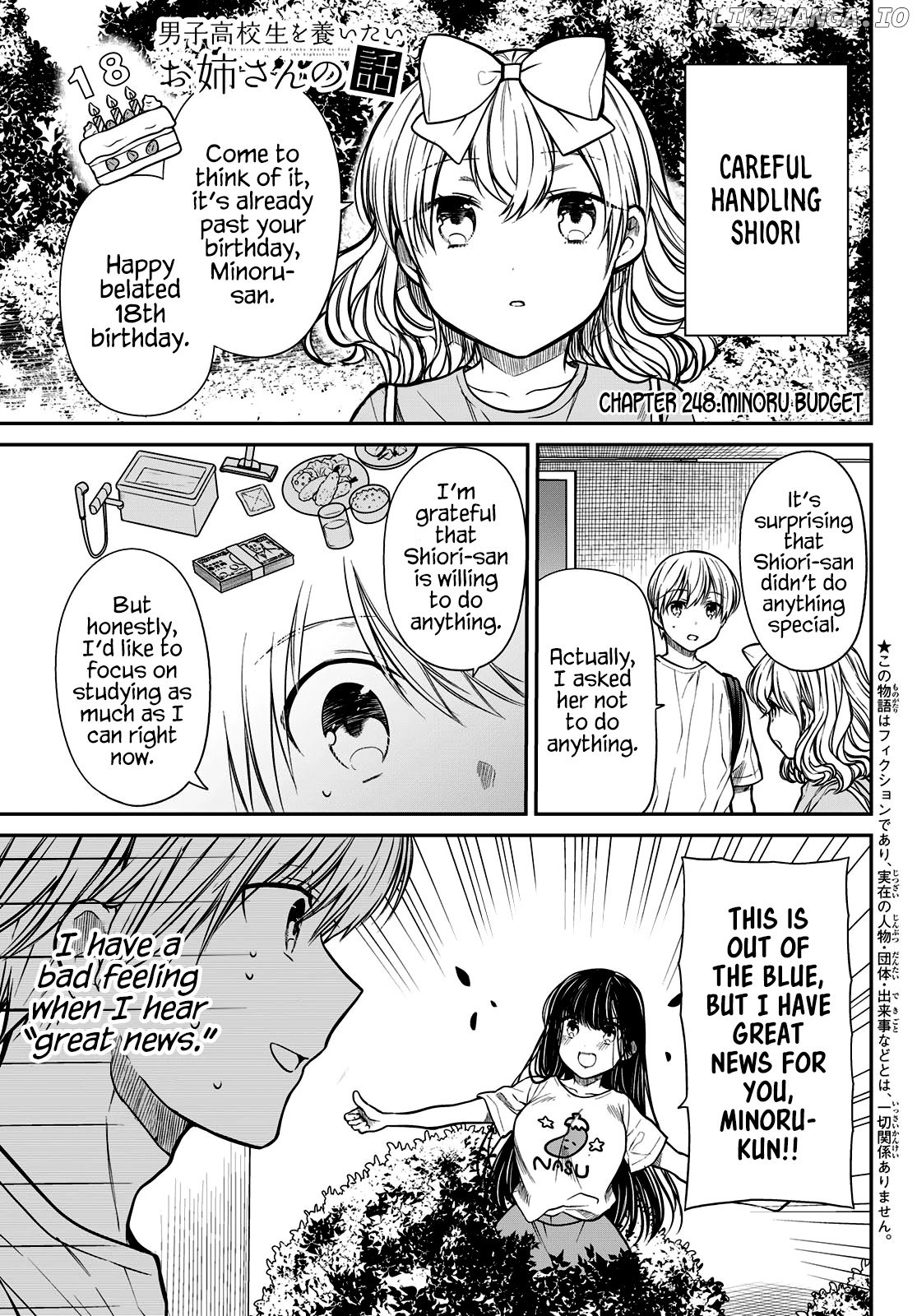 The Story of an Onee-San Who Wants to Keep a High School Boy chapter 248 - page 2