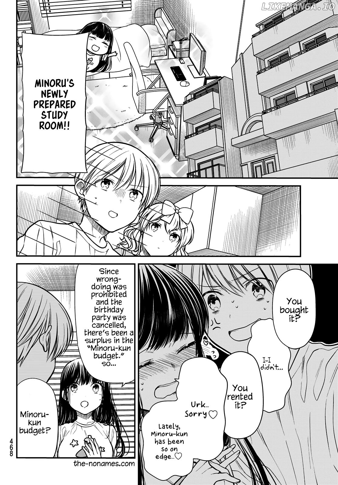 The Story of an Onee-San Who Wants to Keep a High School Boy chapter 248 - page 3