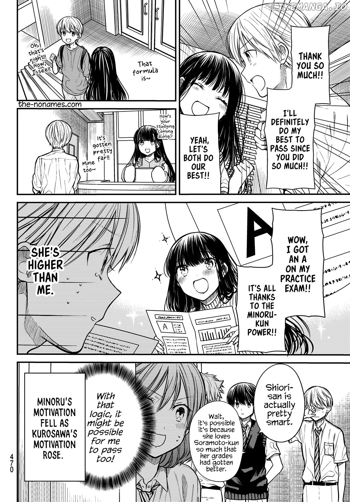 The Story of an Onee-San Who Wants to Keep a High School Boy chapter 248 - page 5