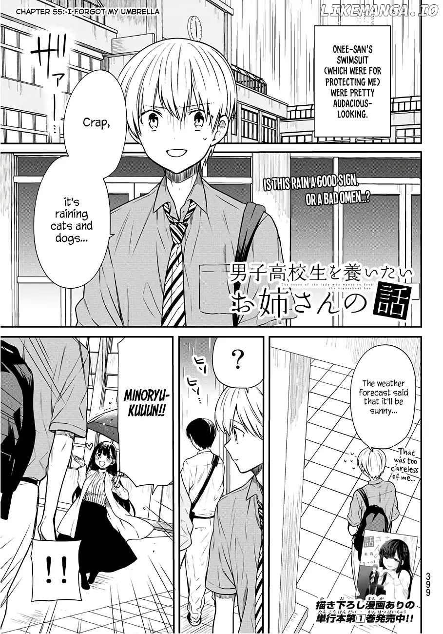 The Story of an Onee-San Who Wants to Keep a High School Boy chapter 55 - page 2