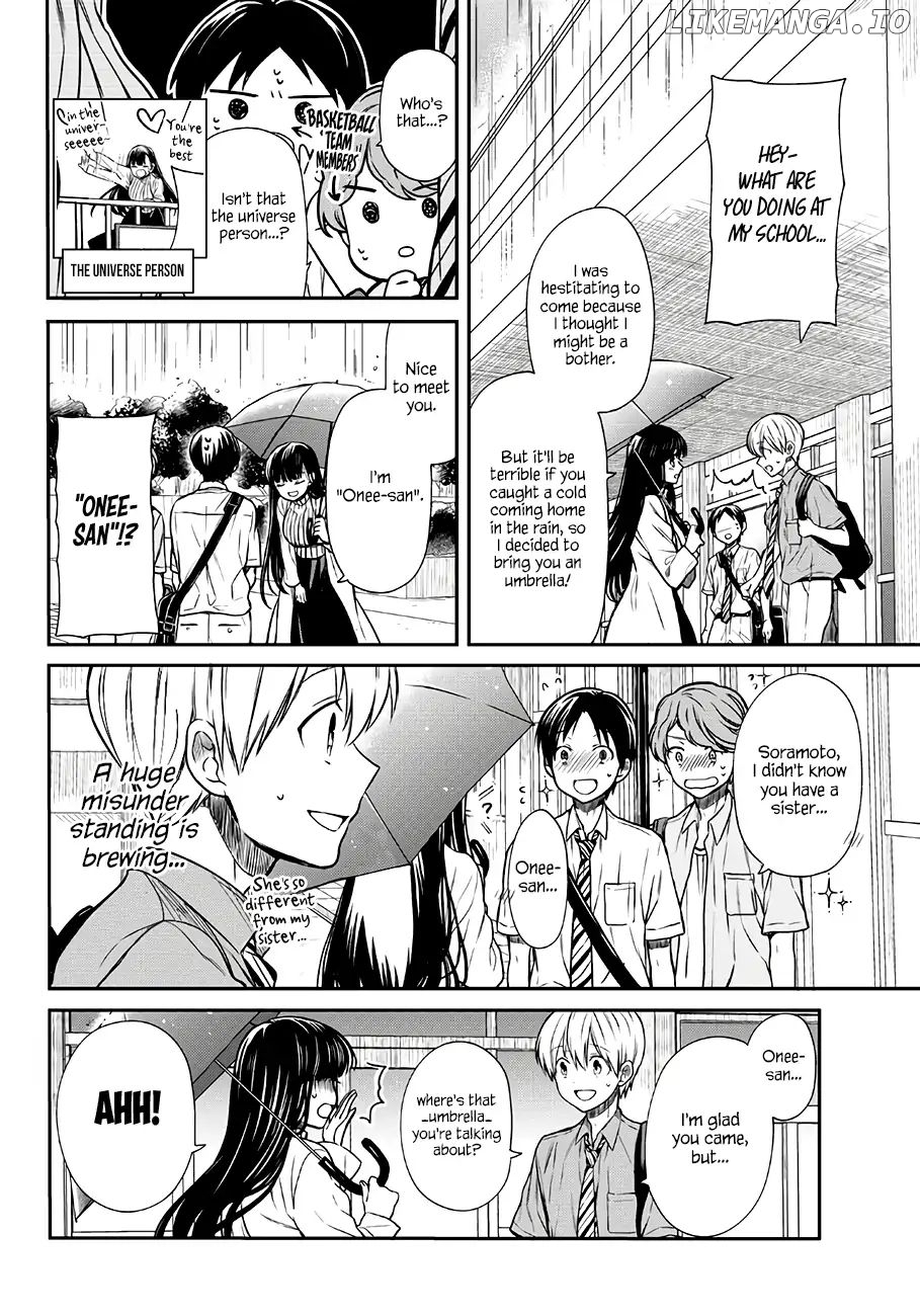 The Story of an Onee-San Who Wants to Keep a High School Boy chapter 55 - page 3