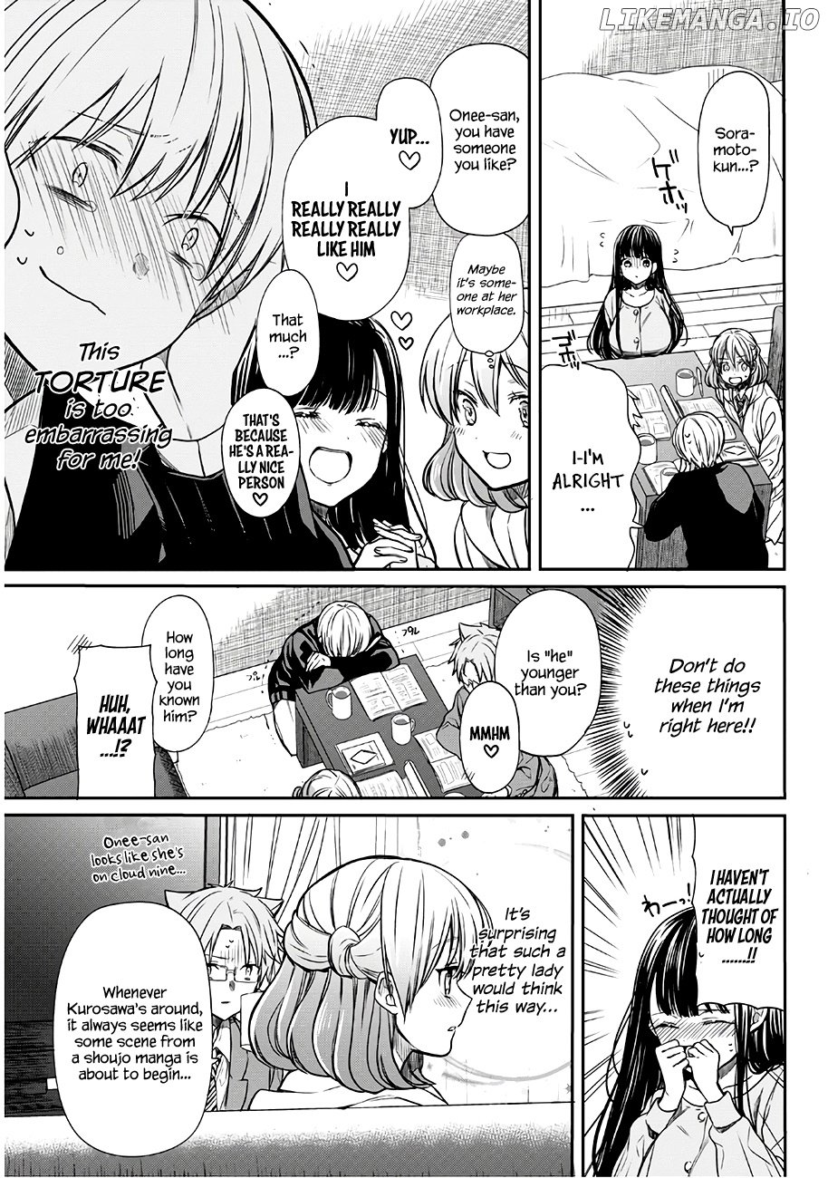 The Story of an Onee-San Who Wants to Keep a High School Boy chapter 88 - page 4