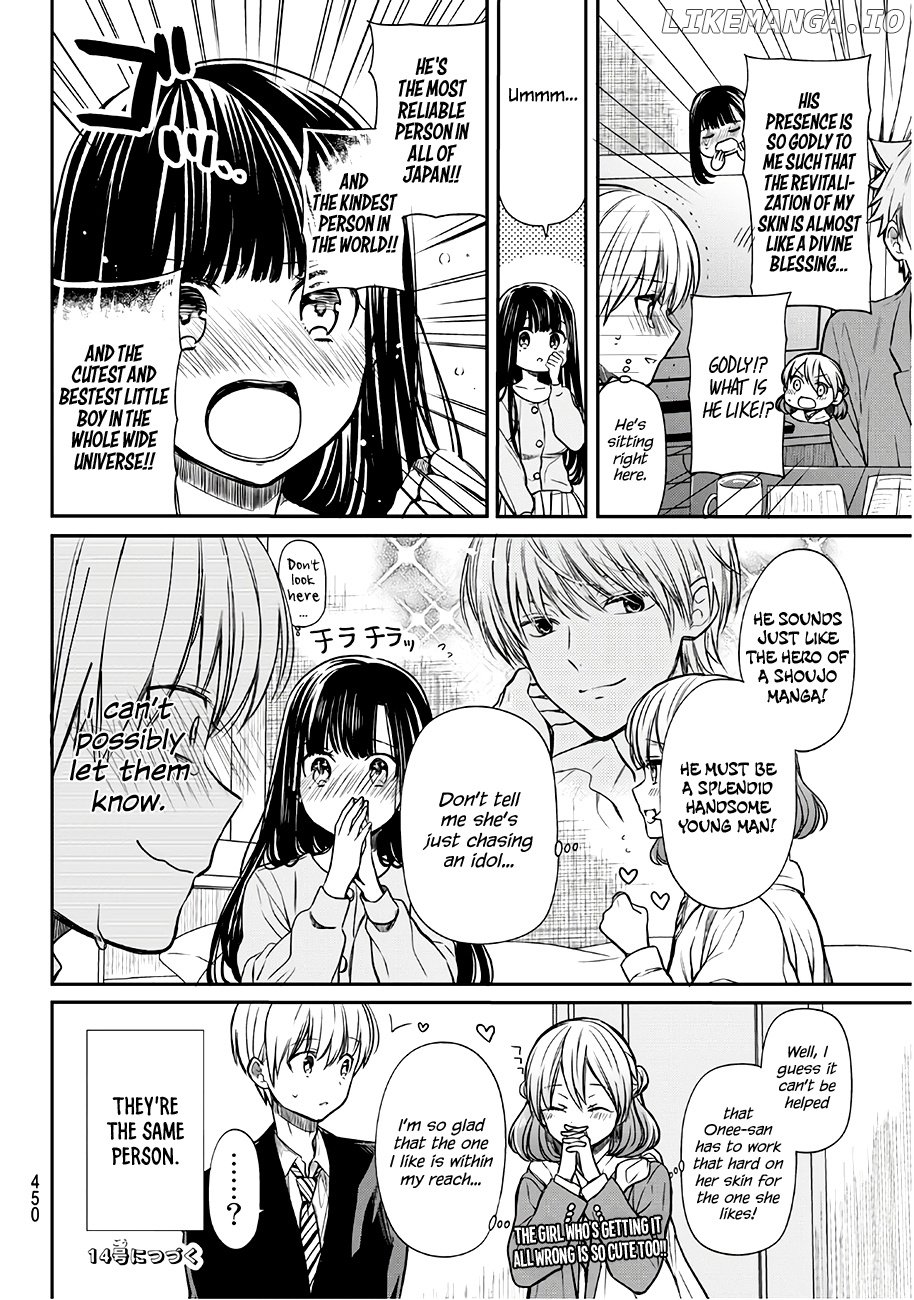 The Story of an Onee-San Who Wants to Keep a High School Boy chapter 88 - page 5