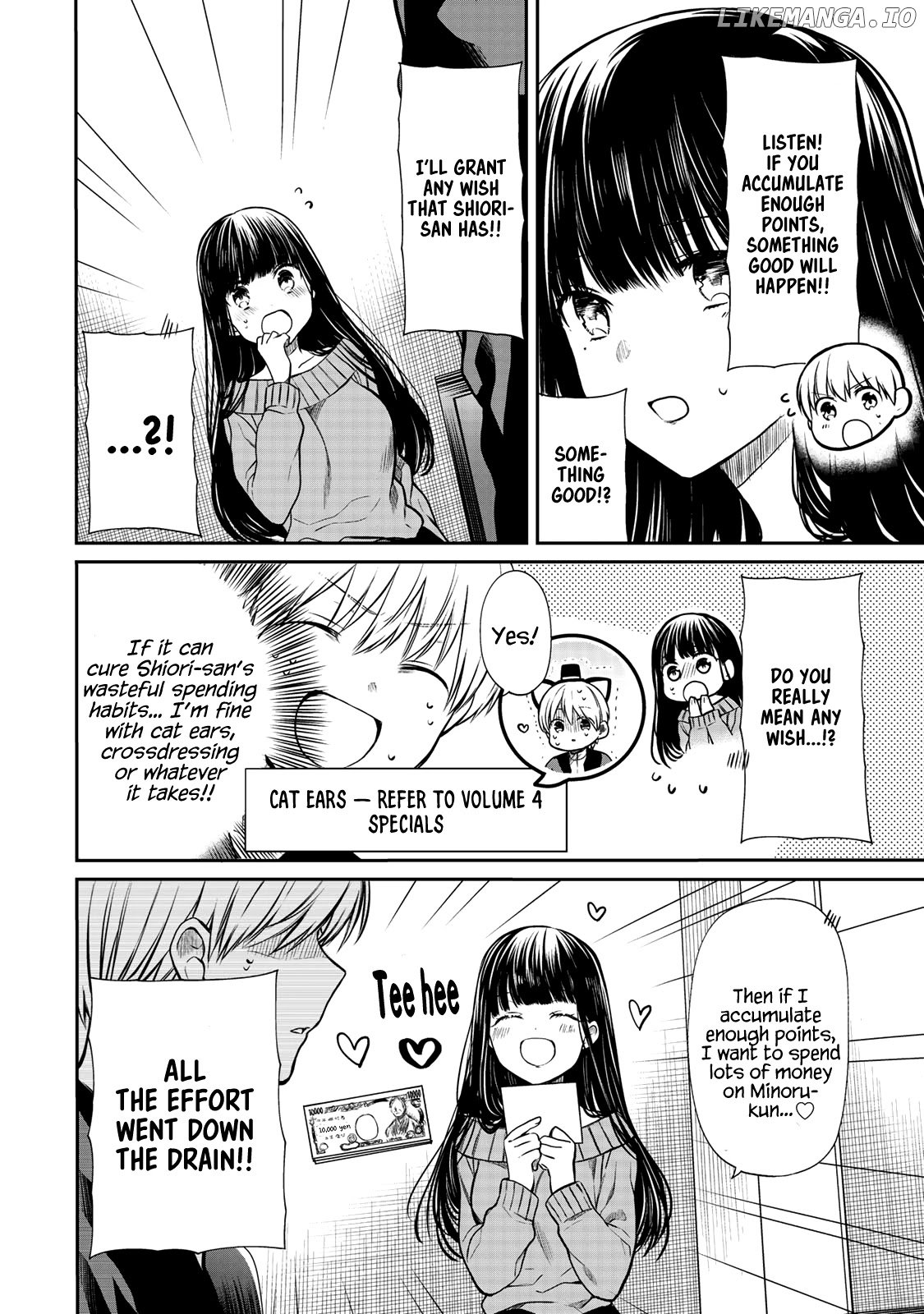 The Story of an Onee-San Who Wants to Keep a High School Boy chapter 169 - page 3