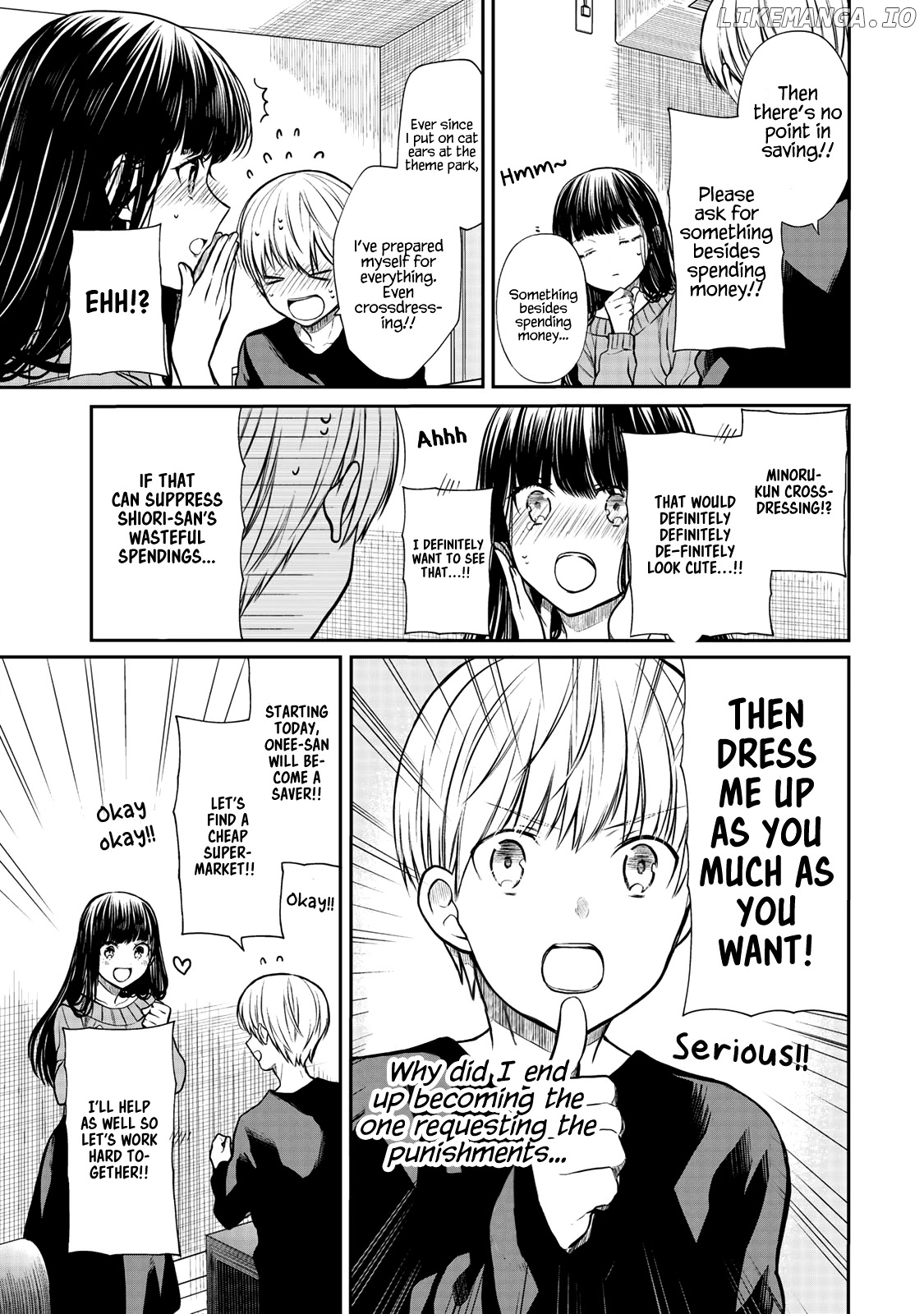 The Story of an Onee-San Who Wants to Keep a High School Boy chapter 169 - page 4