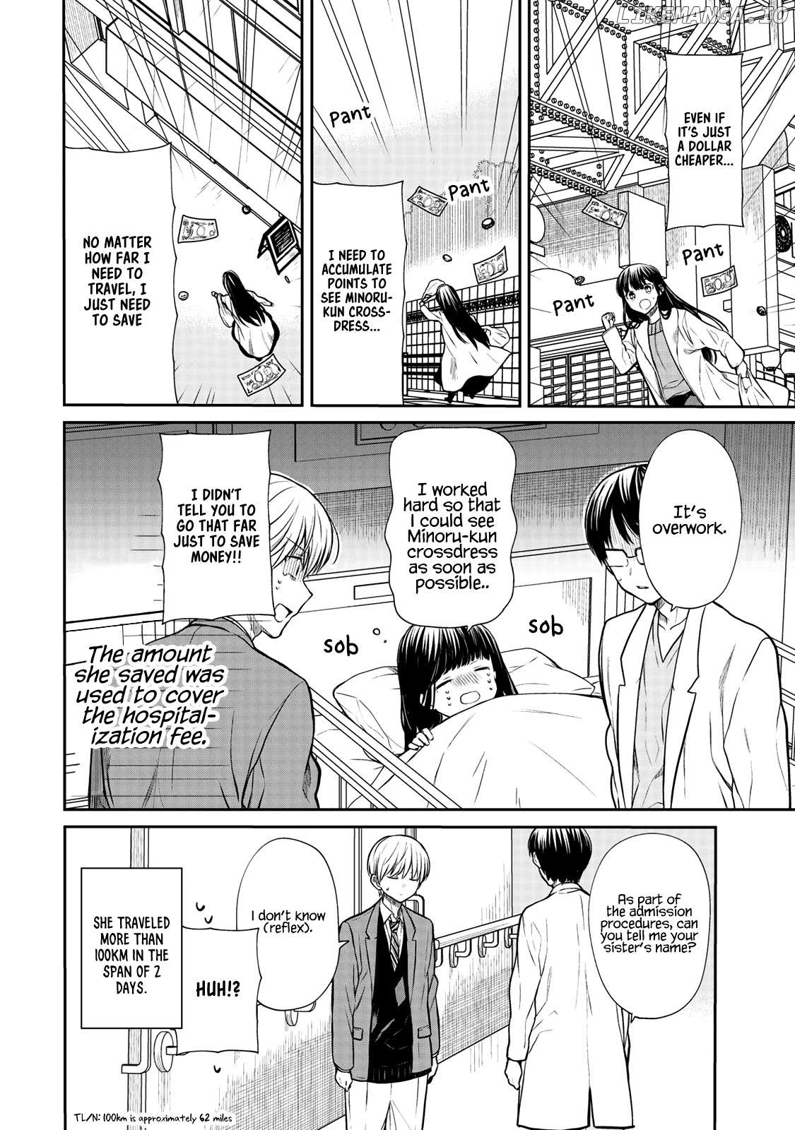 The Story of an Onee-San Who Wants to Keep a High School Boy chapter 169 - page 5