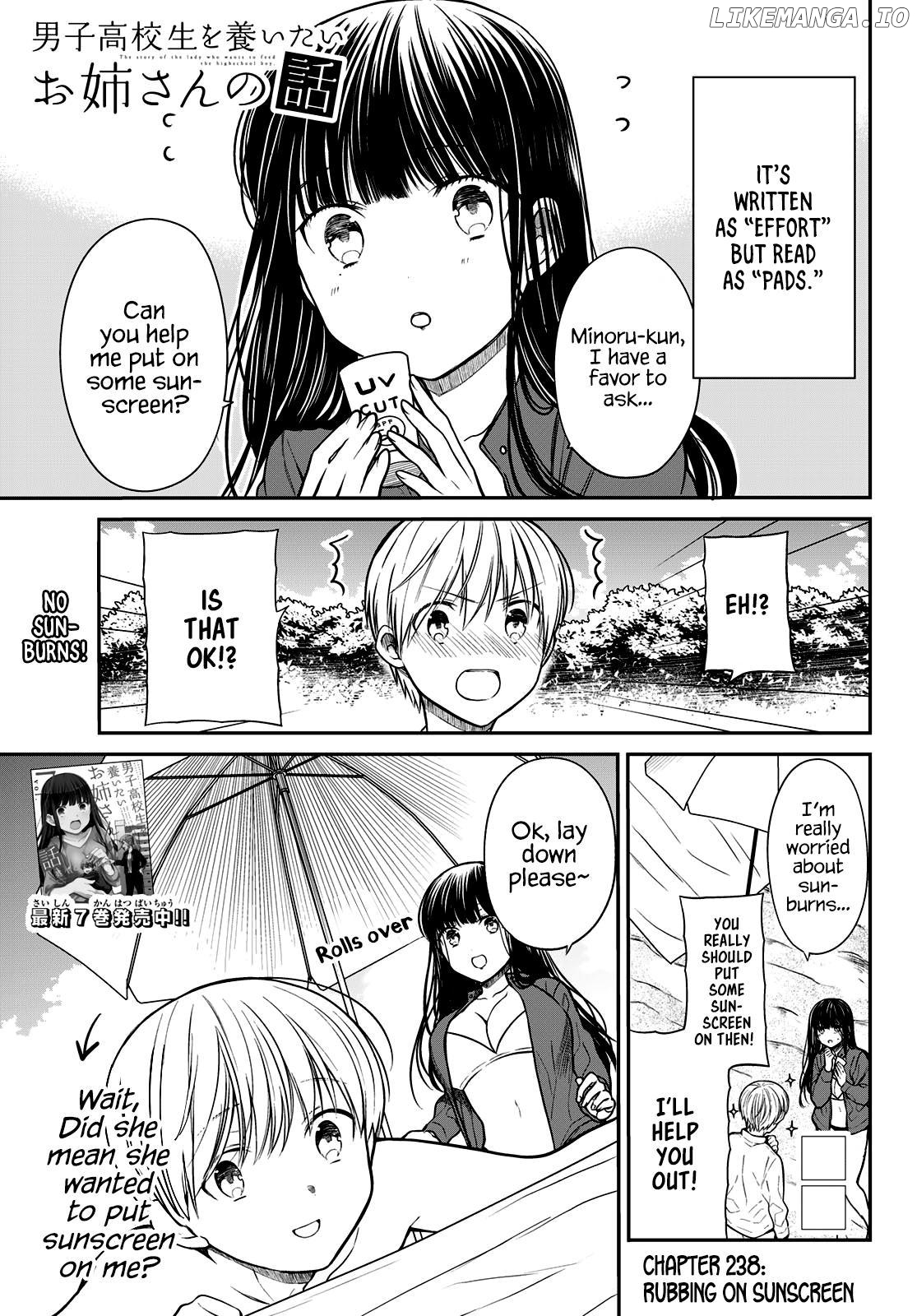 The Story of an Onee-San Who Wants to Keep a High School Boy Chapter 238 - page 2