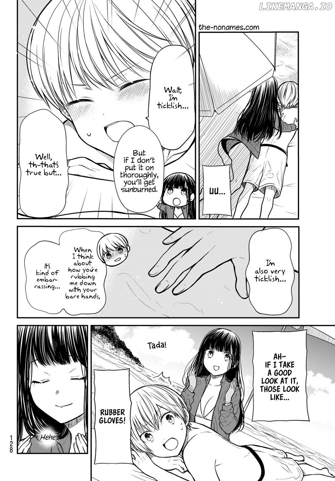 The Story of an Onee-San Who Wants to Keep a High School Boy Chapter 238 - page 3