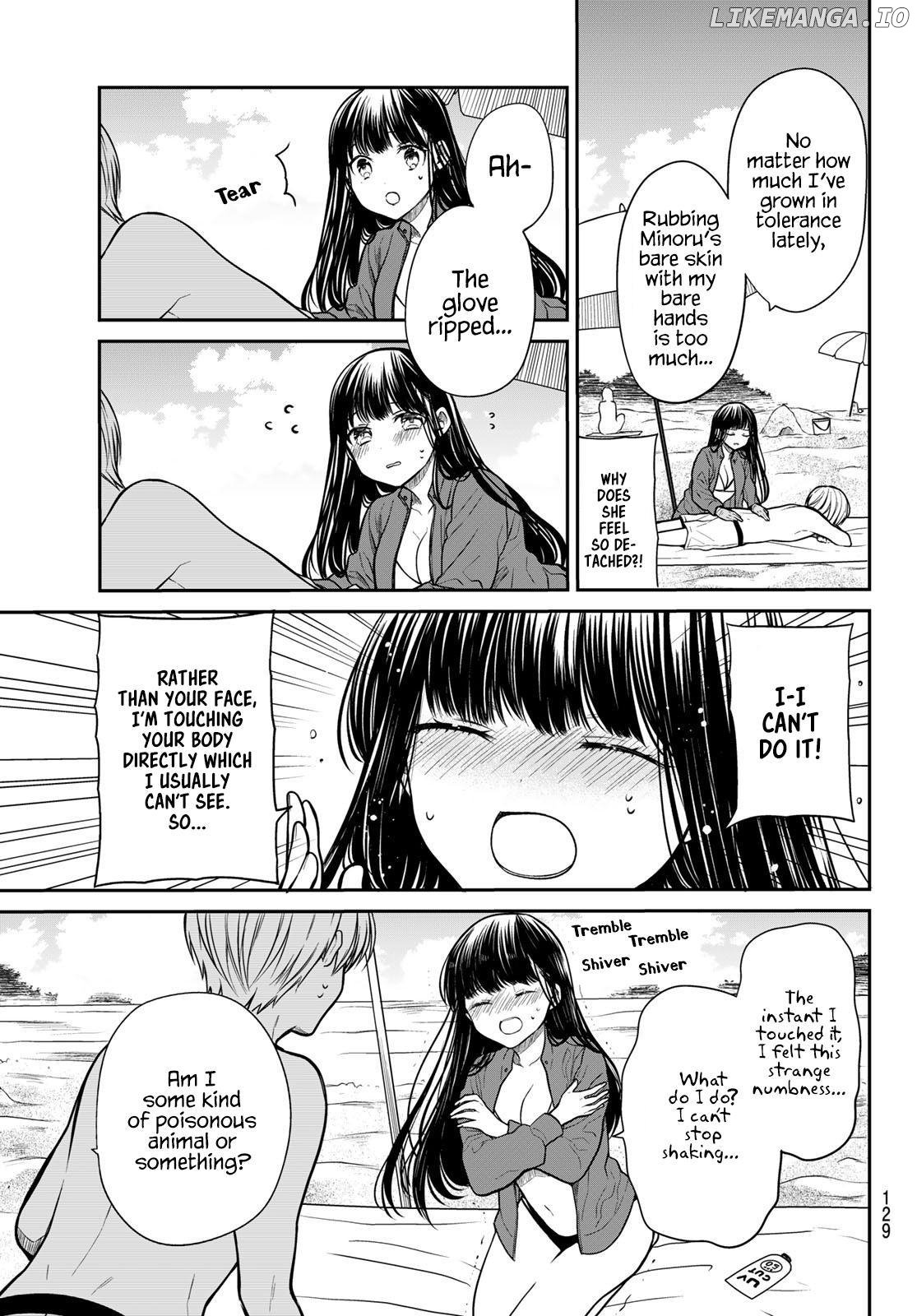 The Story of an Onee-San Who Wants to Keep a High School Boy Chapter 238 - page 4