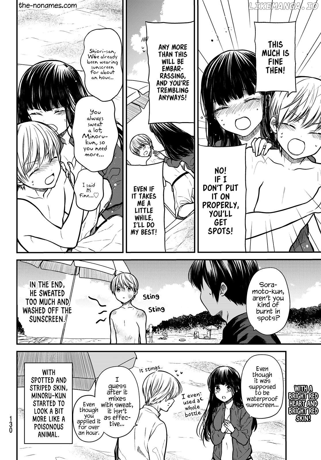 The Story of an Onee-San Who Wants to Keep a High School Boy Chapter 238 - page 5