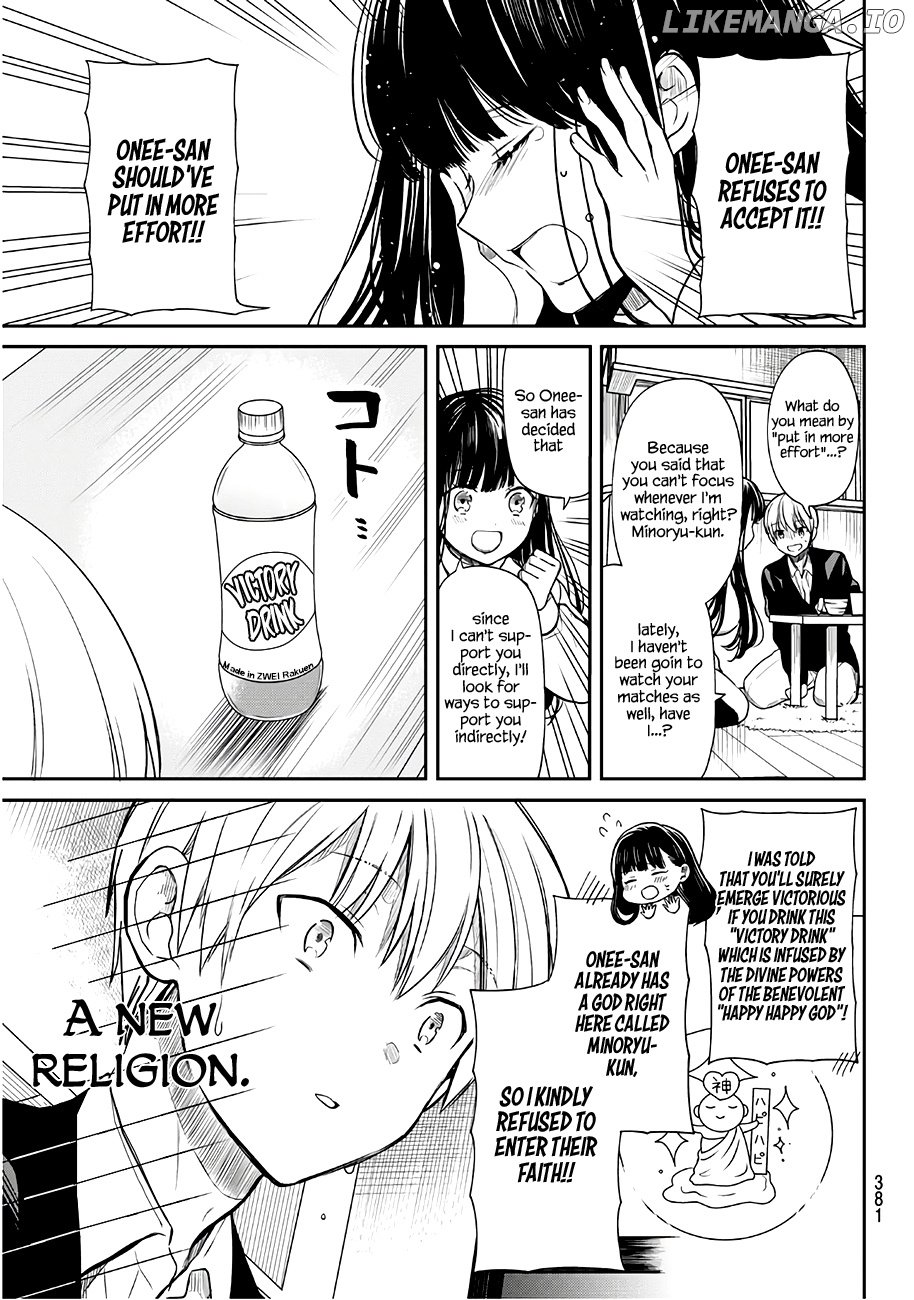 The Story of an Onee-San Who Wants to Keep a High School Boy chapter 89 - page 4