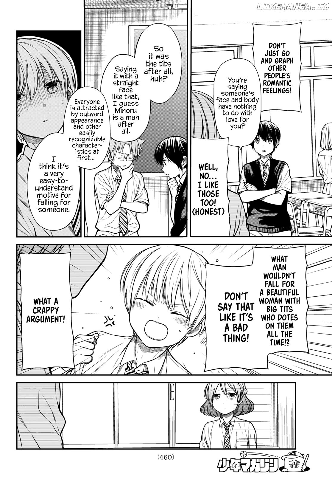 The Story of an Onee-San Who Wants to Keep a High School Boy chapter 234 - page 3