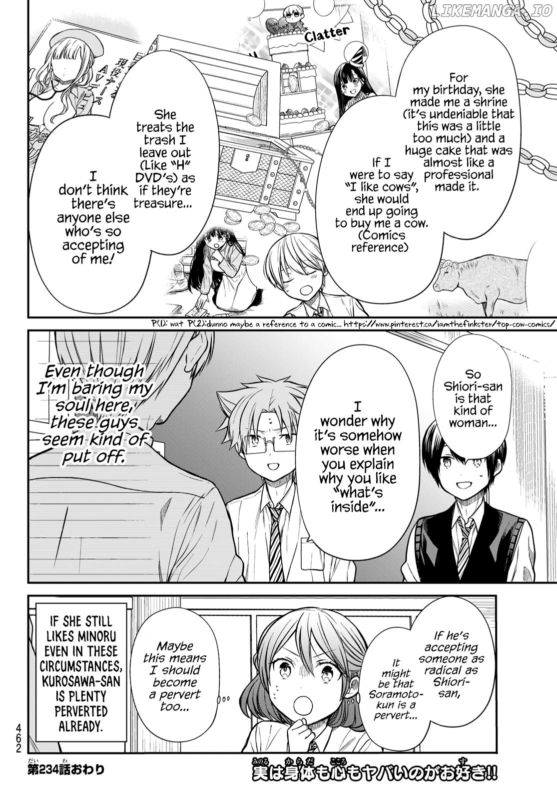 The Story of an Onee-San Who Wants to Keep a High School Boy chapter 234 - page 5