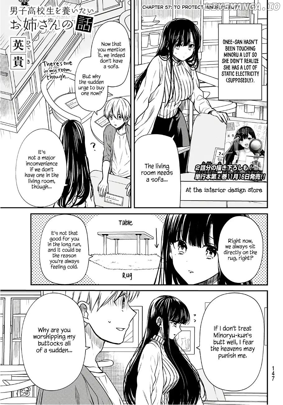 The Story of an Onee-San Who Wants to Keep a High School Boy chapter 57 - page 2