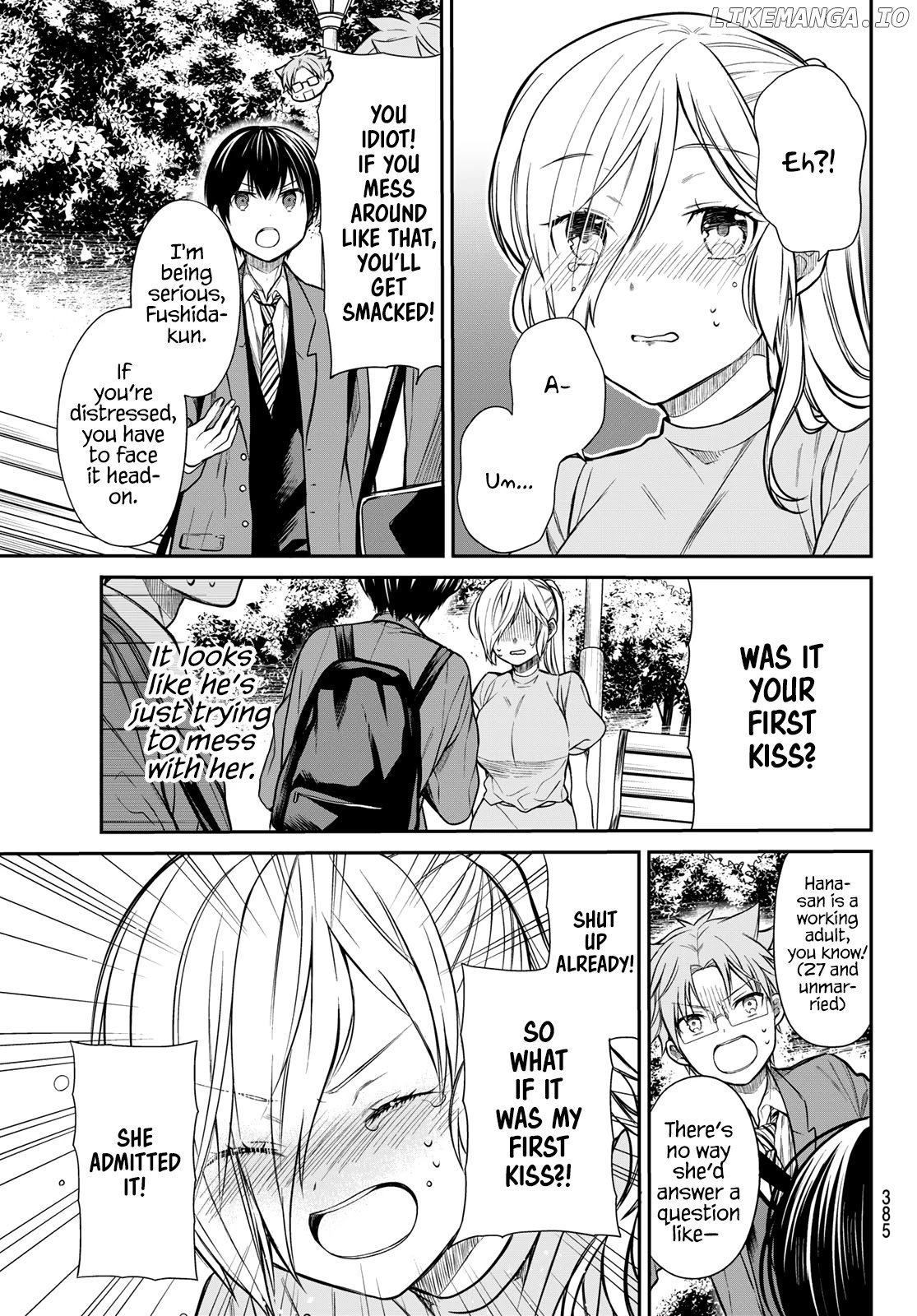 The Story of an Onee-San Who Wants to Keep a High School Boy chapter 225 - page 4