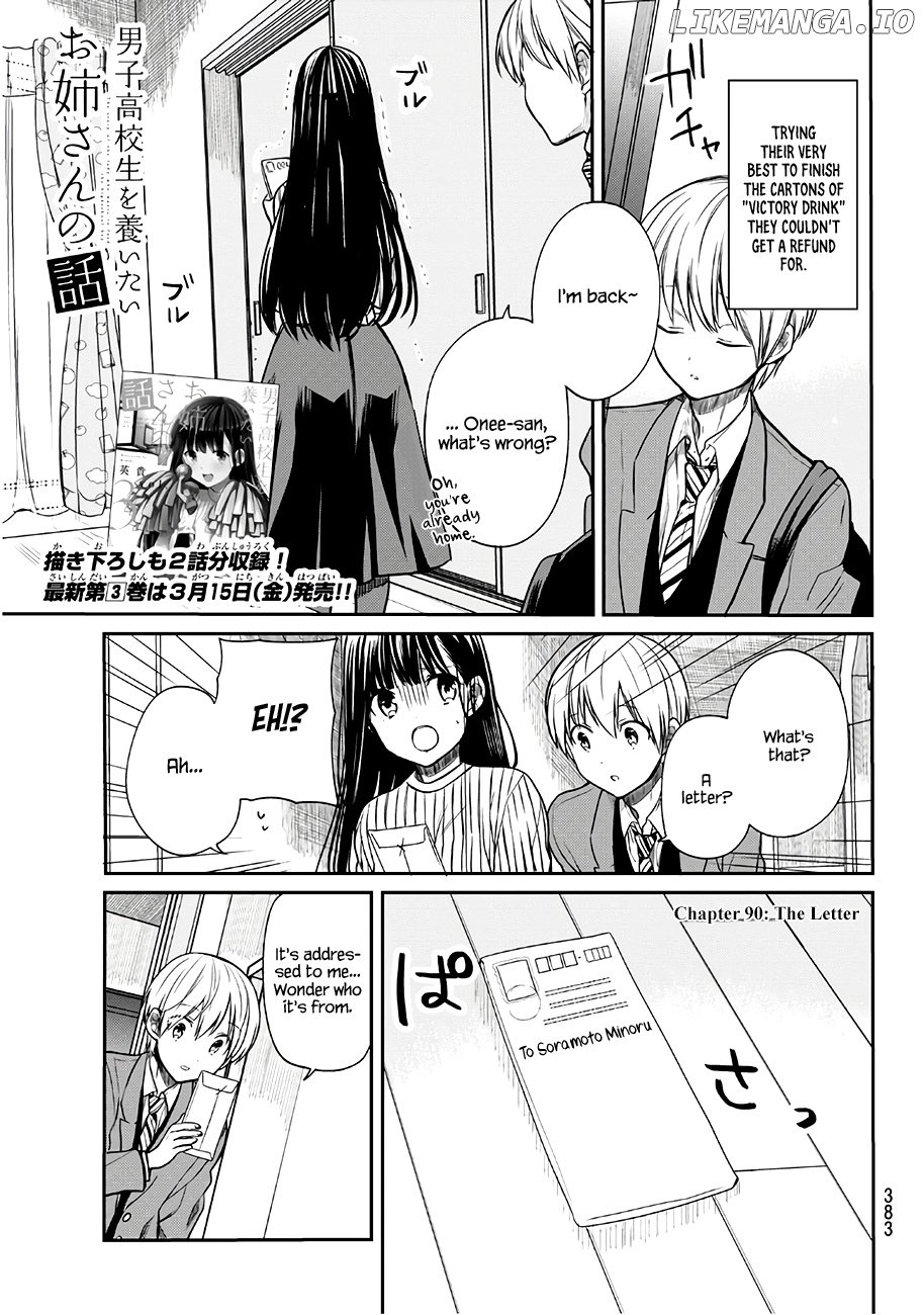 The Story of an Onee-San Who Wants to Keep a High School Boy chapter 90 - page 2