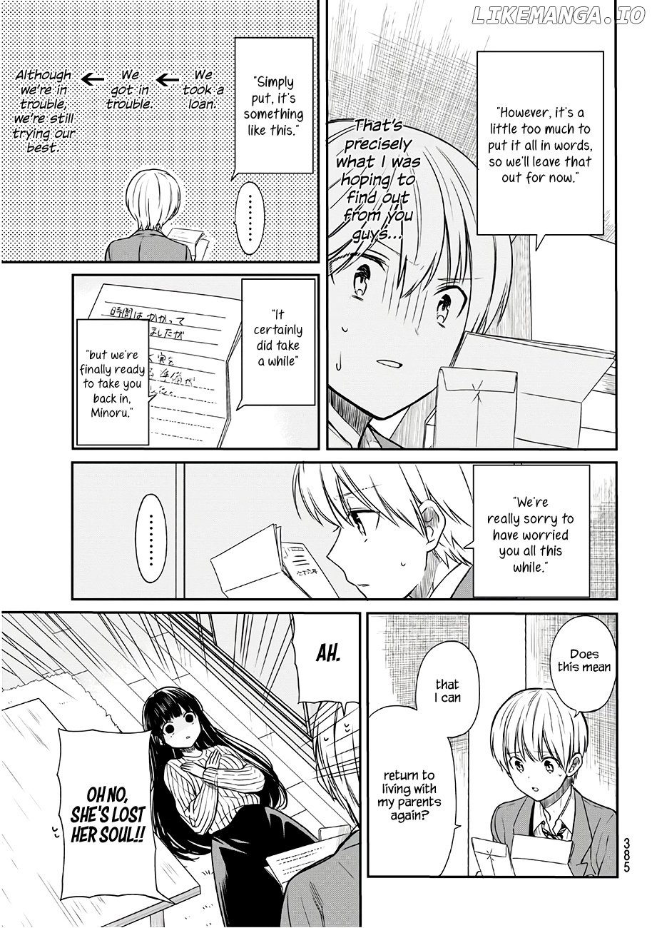 The Story of an Onee-San Who Wants to Keep a High School Boy chapter 90 - page 4