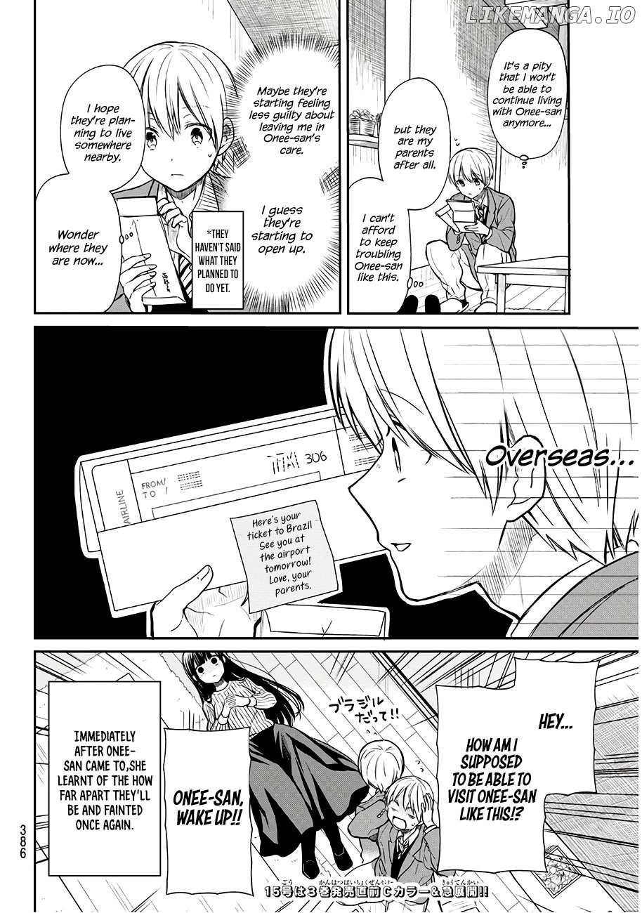 The Story of an Onee-San Who Wants to Keep a High School Boy chapter 90 - page 5