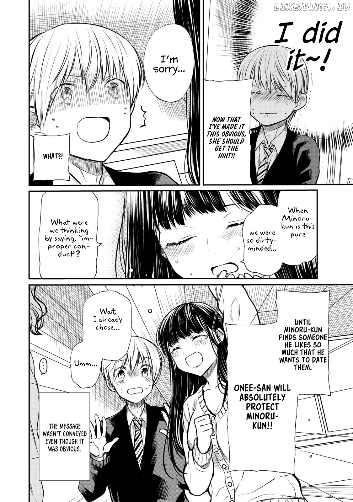 The Story of an Onee-San Who Wants to Keep a High School Boy chapter 183 - page 5