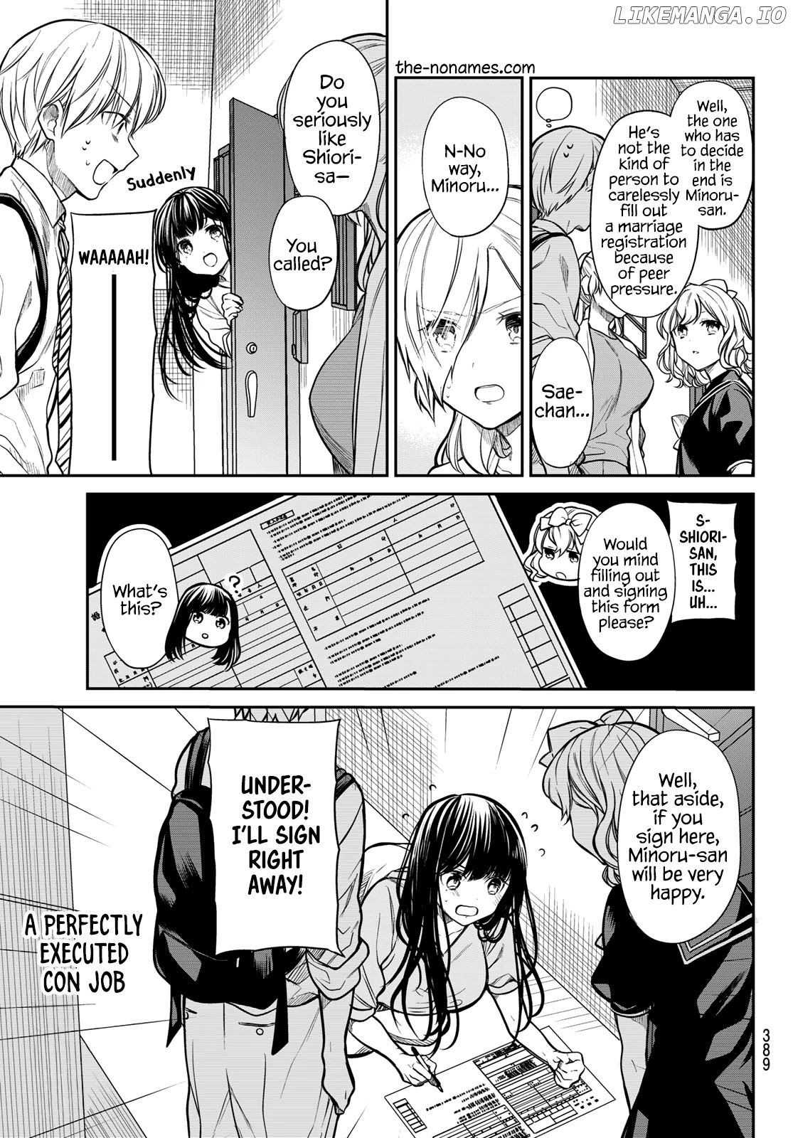 The Story of an Onee-San Who Wants to Keep a High School Boy chapter 226 - page 4