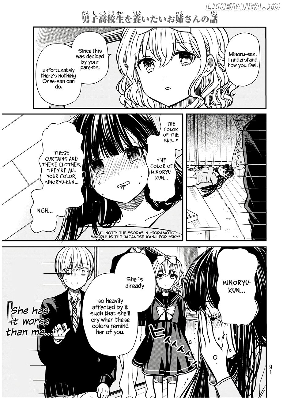 The Story of an Onee-San Who Wants to Keep a High School Boy chapter 91 - page 5