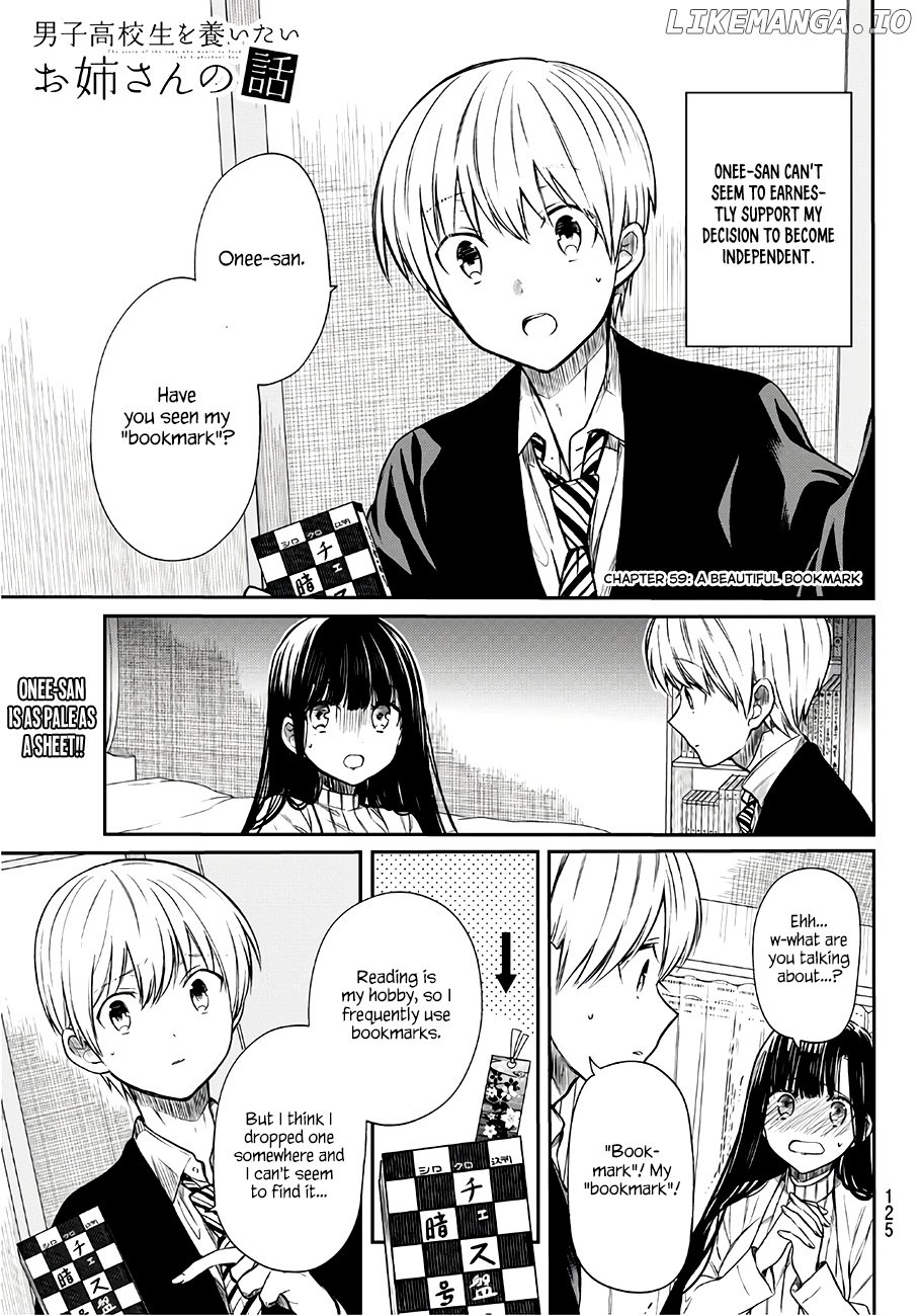 The Story of an Onee-San Who Wants to Keep a High School Boy chapter 59 - page 2