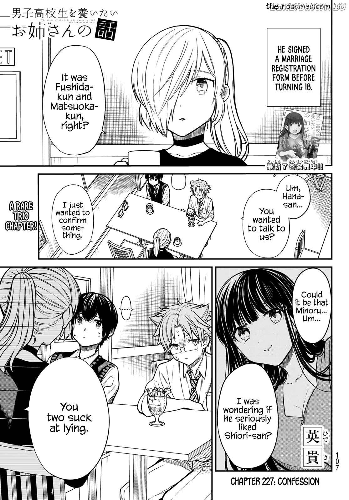 The Story of an Onee-San Who Wants to Keep a High School Boy chapter 227 - page 2