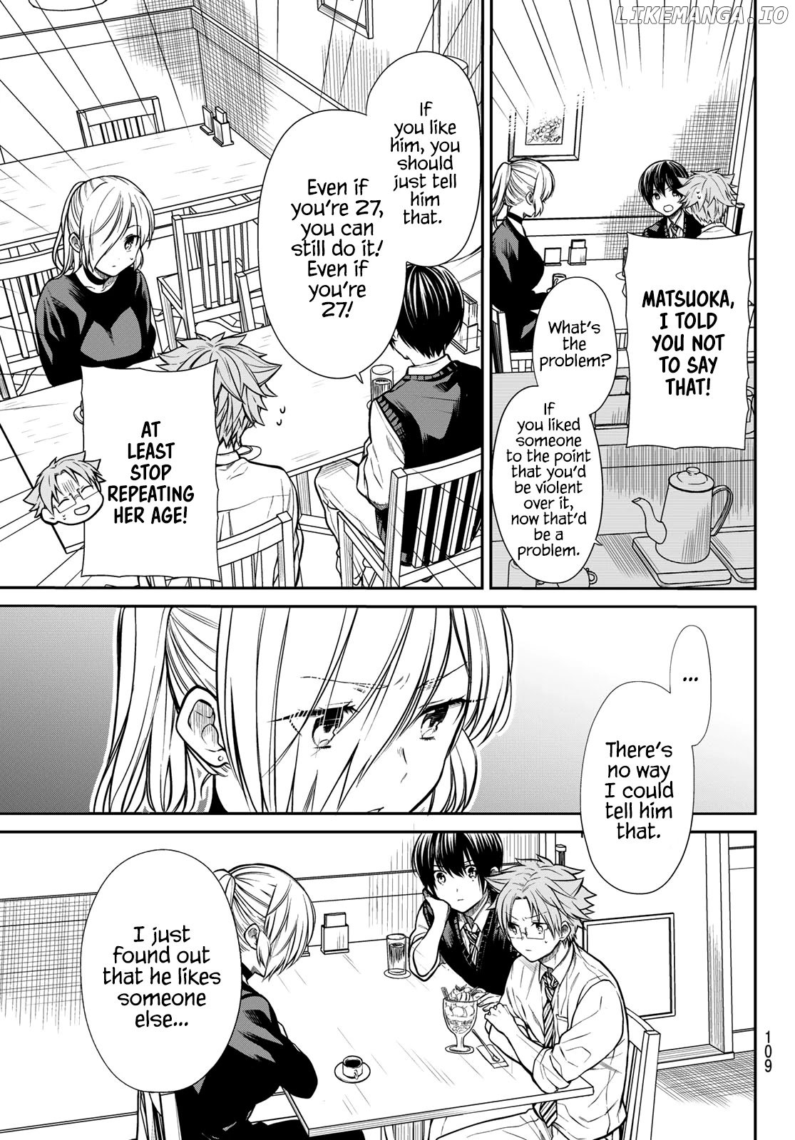 The Story of an Onee-San Who Wants to Keep a High School Boy chapter 227 - page 4