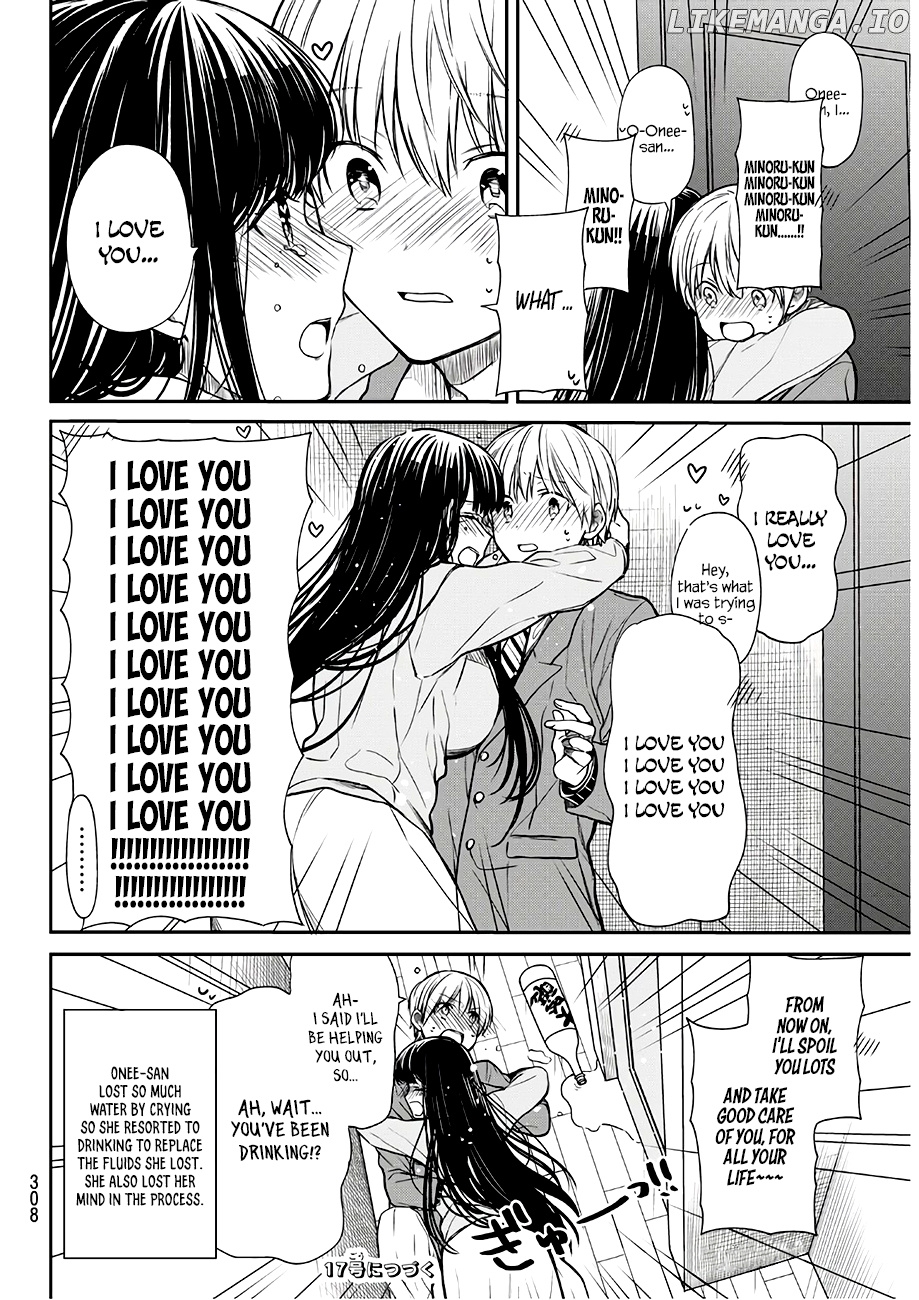 The Story of an Onee-San Who Wants to Keep a High School Boy chapter 93 - page 9