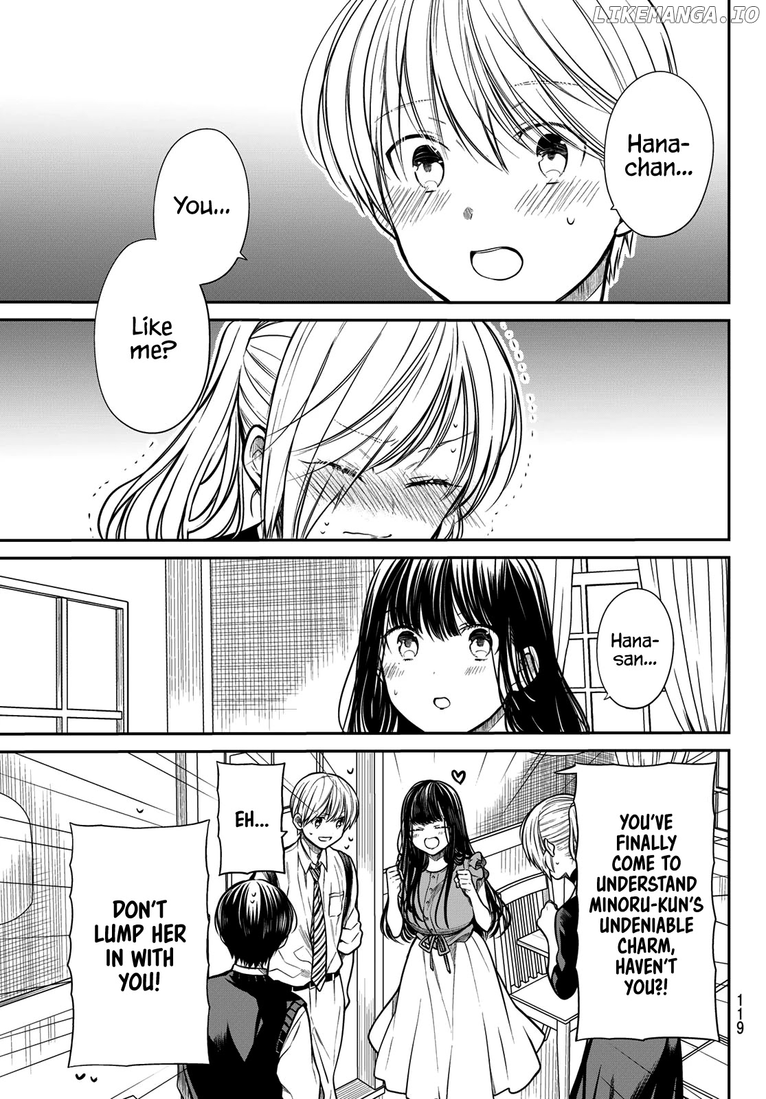 The Story of an Onee-San Who Wants to Keep a High School Boy chapter 228 - page 5