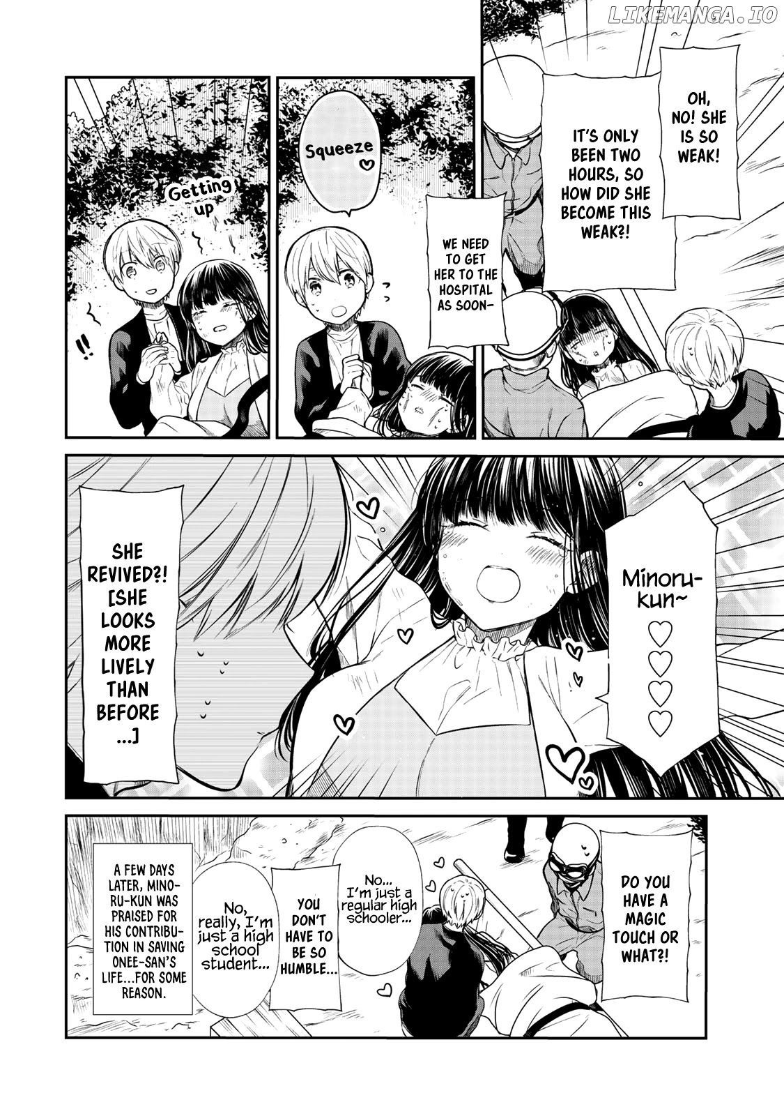 The Story of an Onee-San Who Wants to Keep a High School Boy chapter 186 - page 5