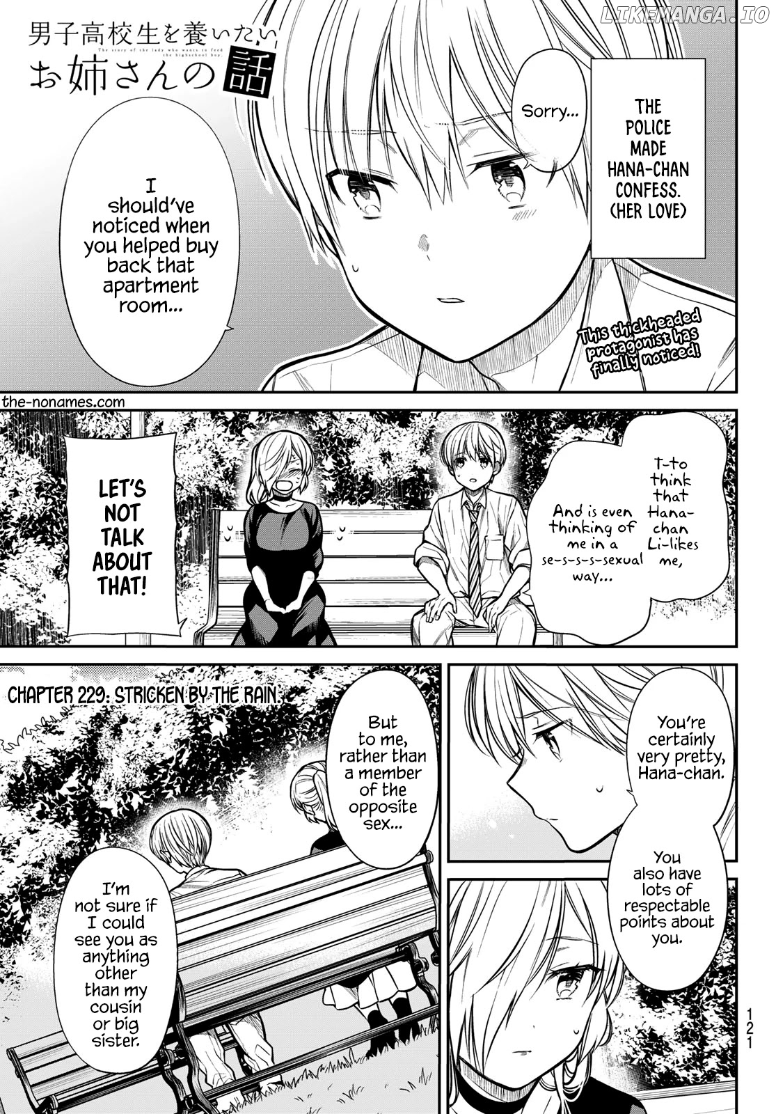 The Story of an Onee-San Who Wants to Keep a High School Boy chapter 229 - page 2