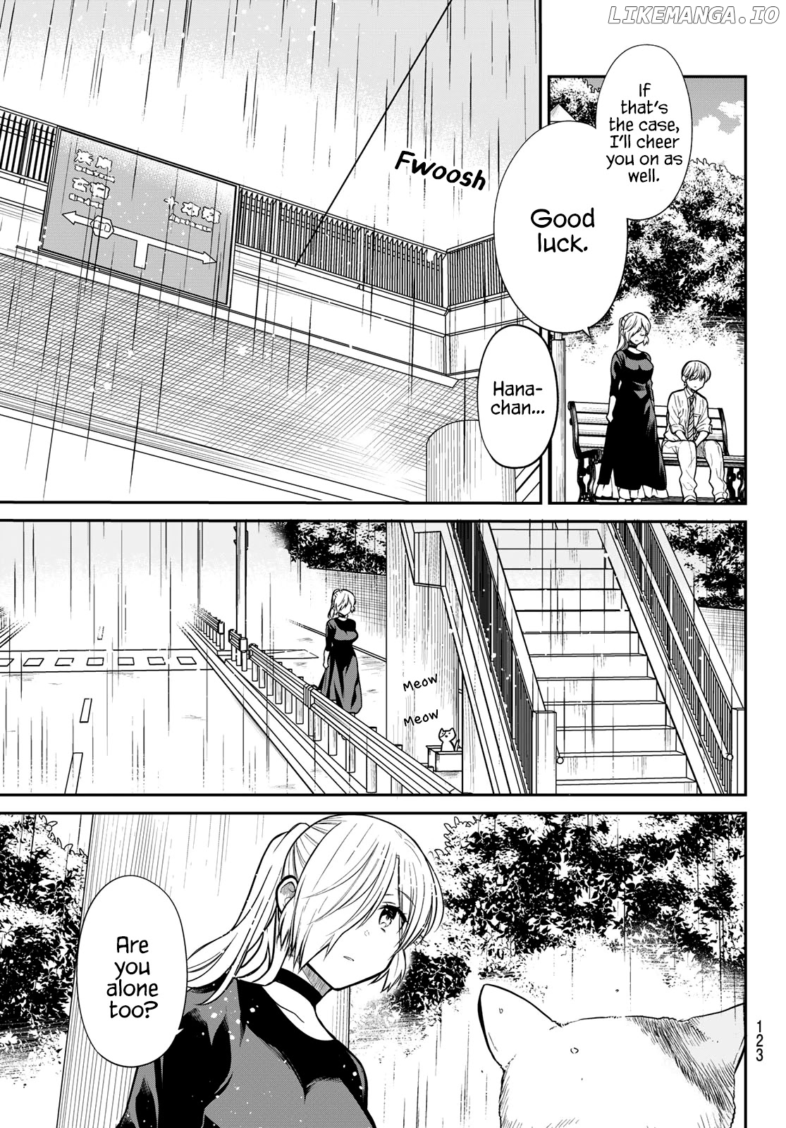 The Story of an Onee-San Who Wants to Keep a High School Boy chapter 229 - page 4