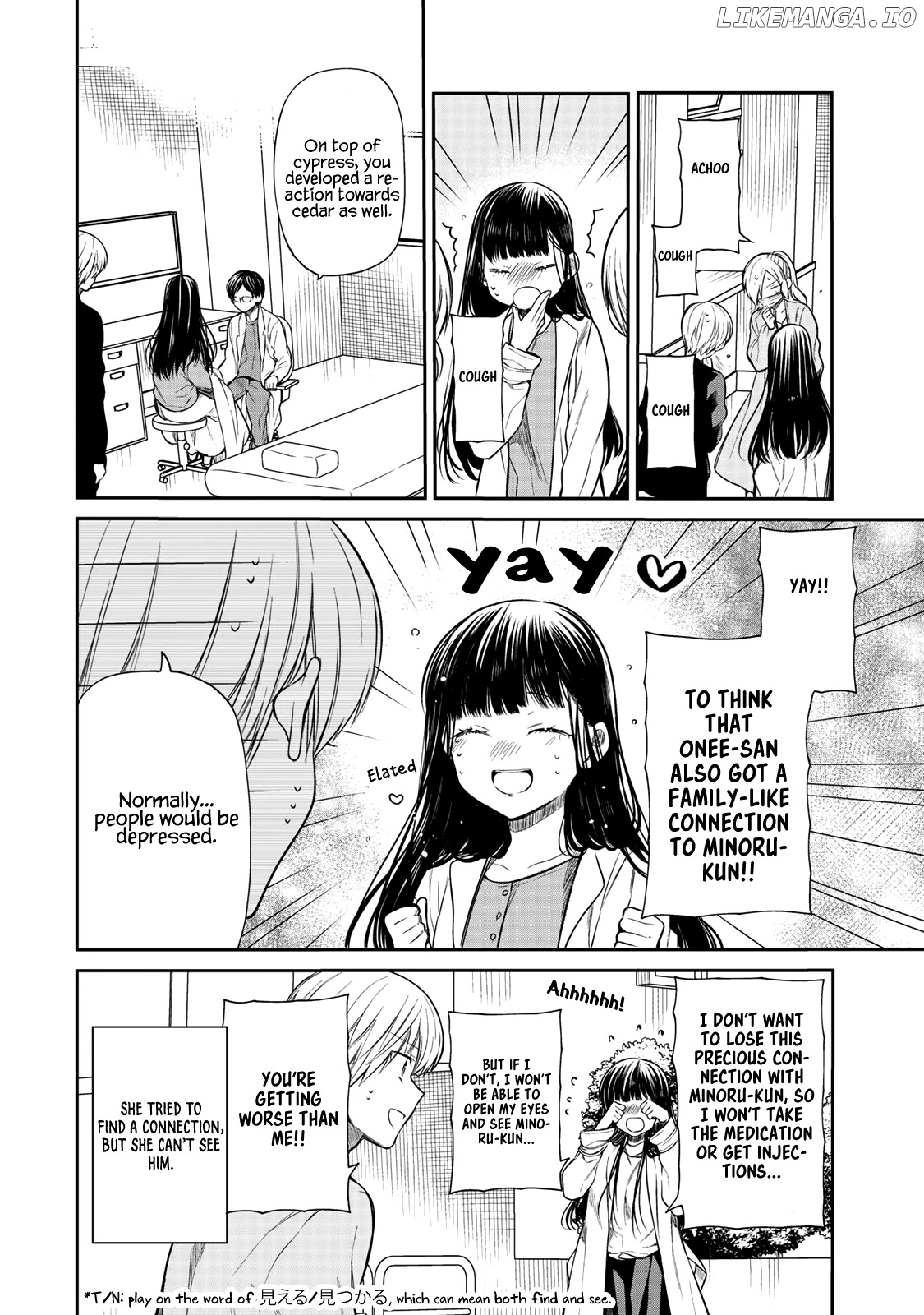 The Story of an Onee-San Who Wants to Keep a High School Boy chapter 187 - page 5