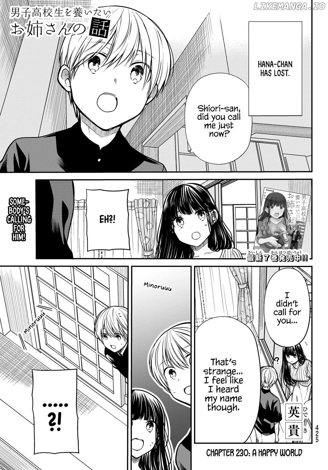 The Story of an Onee-San Who Wants to Keep a High School Boy chapter 230 - page 2