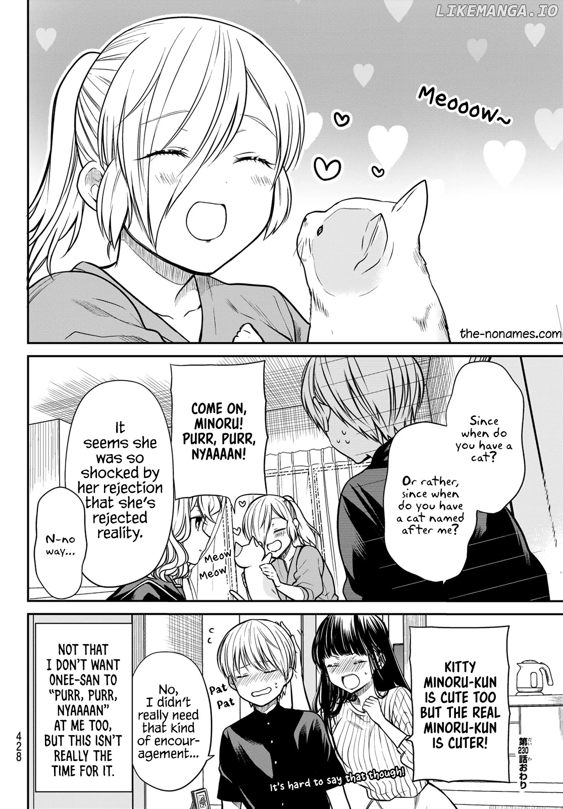 The Story of an Onee-San Who Wants to Keep a High School Boy chapter 230 - page 5