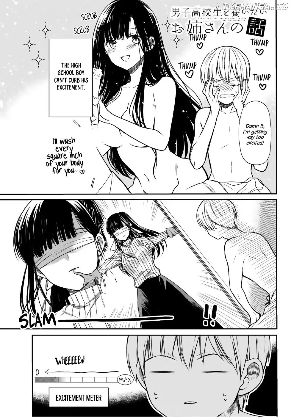 The Story of an Onee-San Who Wants to Keep a High School Boy chapter 8 - page 2