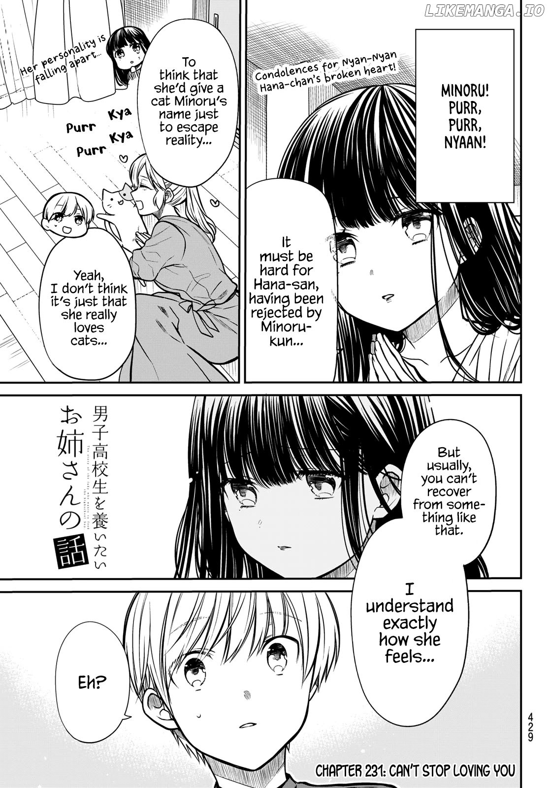 The Story of an Onee-San Who Wants to Keep a High School Boy chapter 231 - page 2