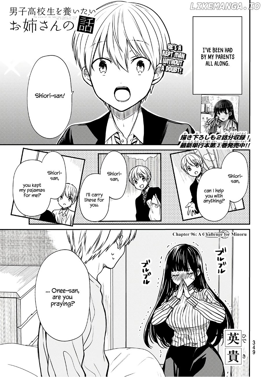 The Story of an Onee-San Who Wants to Keep a High School Boy chapter 96 - page 2