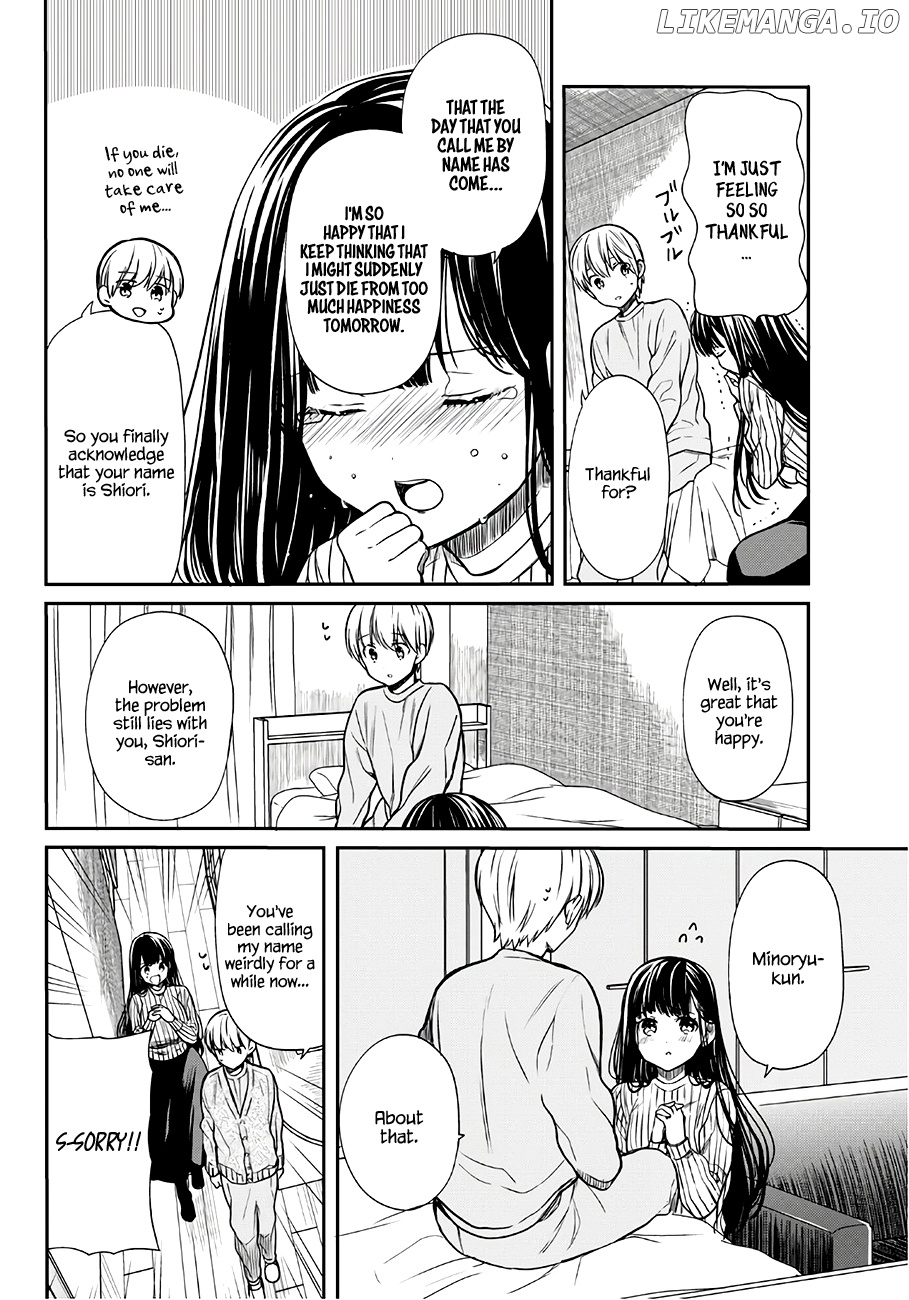 The Story of an Onee-San Who Wants to Keep a High School Boy chapter 96 - page 3