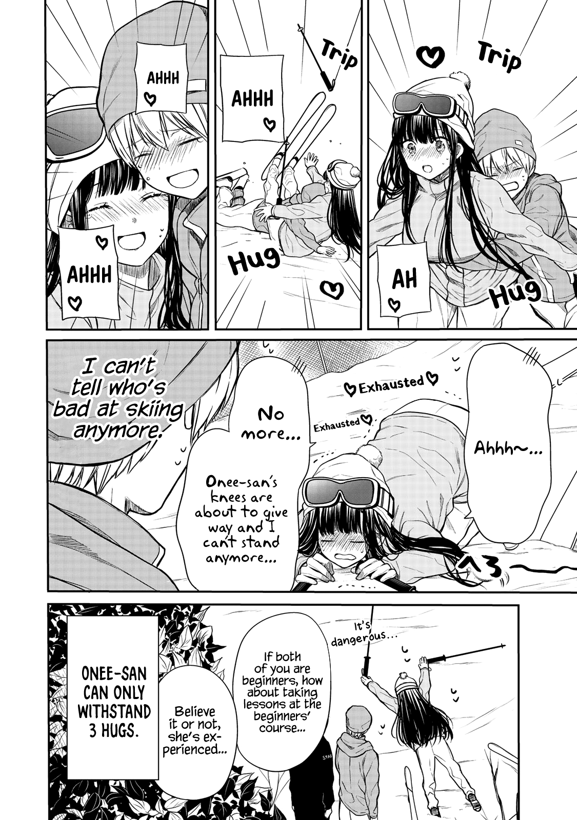 The Story of an Onee-San Who Wants to Keep a High School Boy chapter 149 - page 5