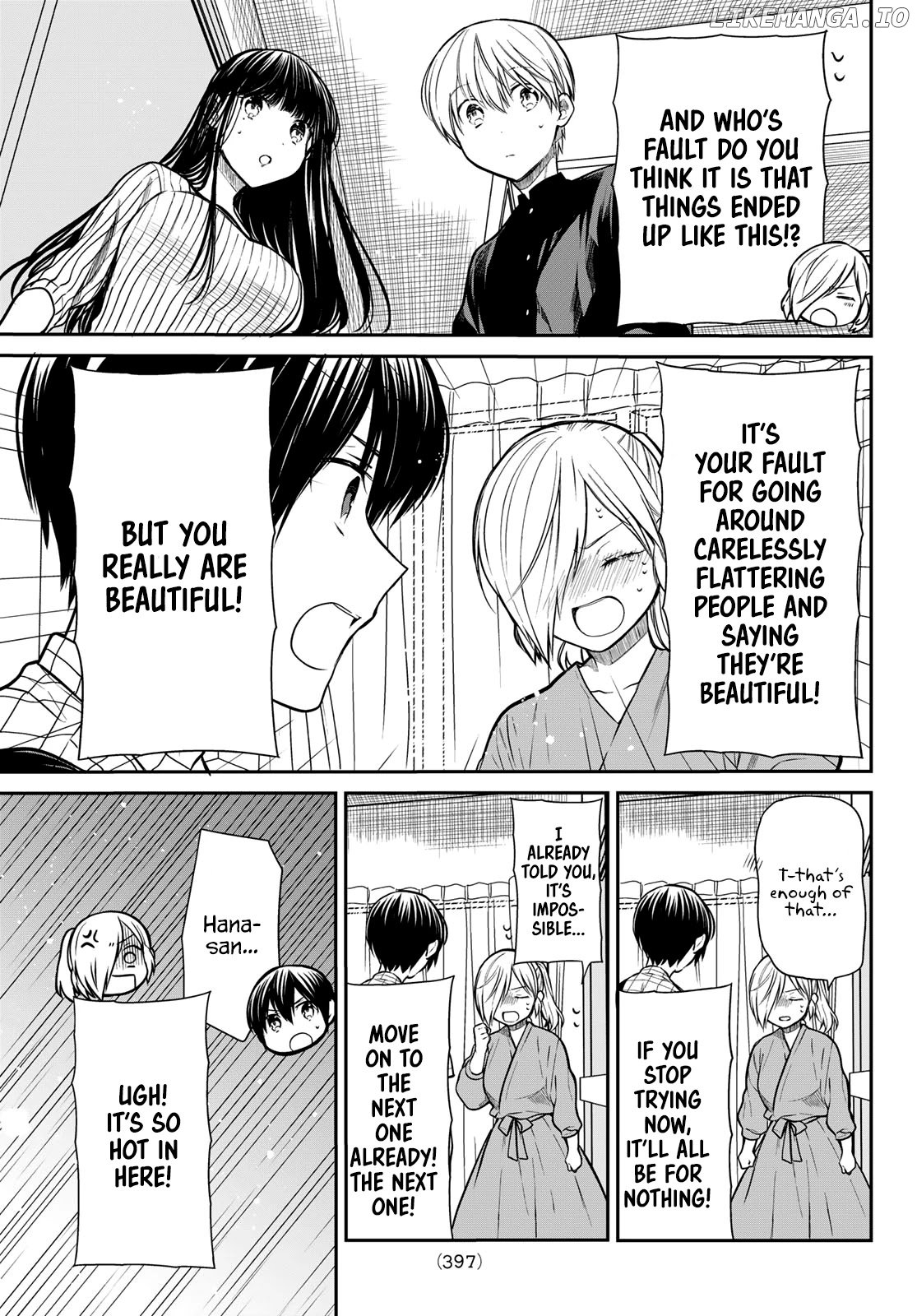 The Story of an Onee-San Who Wants to Keep a High School Boy chapter 232 - page 4