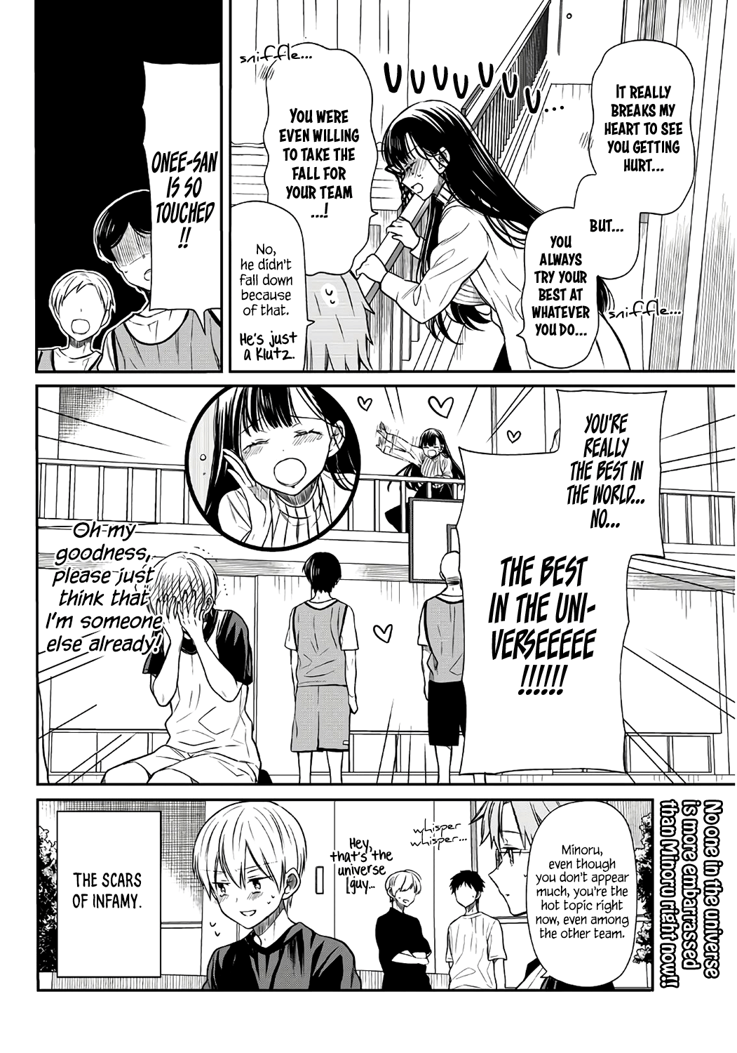 The Story of an Onee-San Who Wants to Keep a High School Boy chapter 39 - page 5