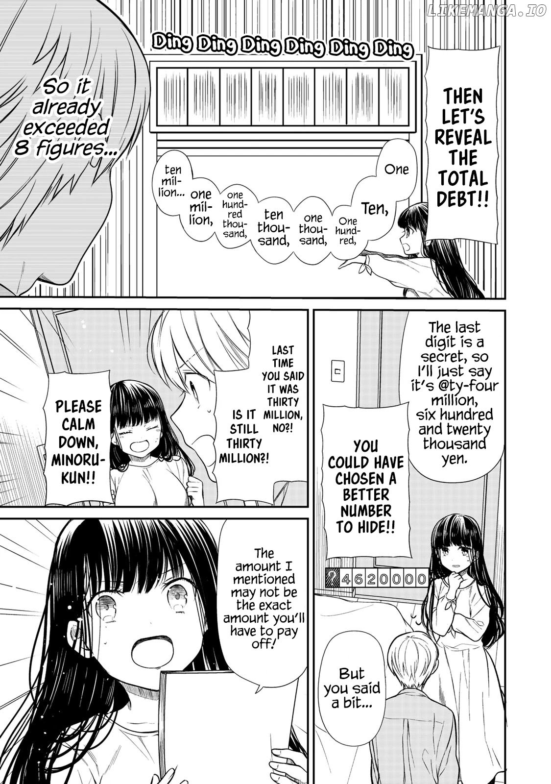 The Story of an Onee-San Who Wants to Keep a High School Boy chapter 200 - page 4