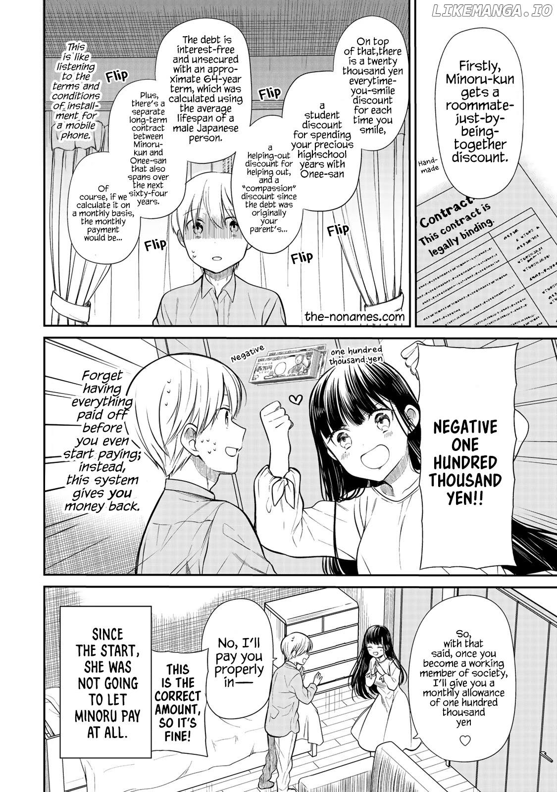 The Story of an Onee-San Who Wants to Keep a High School Boy chapter 200 - page 5