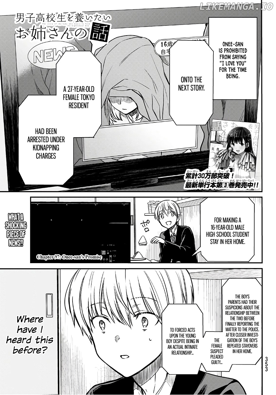 The Story of an Onee-San Who Wants to Keep a High School Boy chapter 97 - page 2