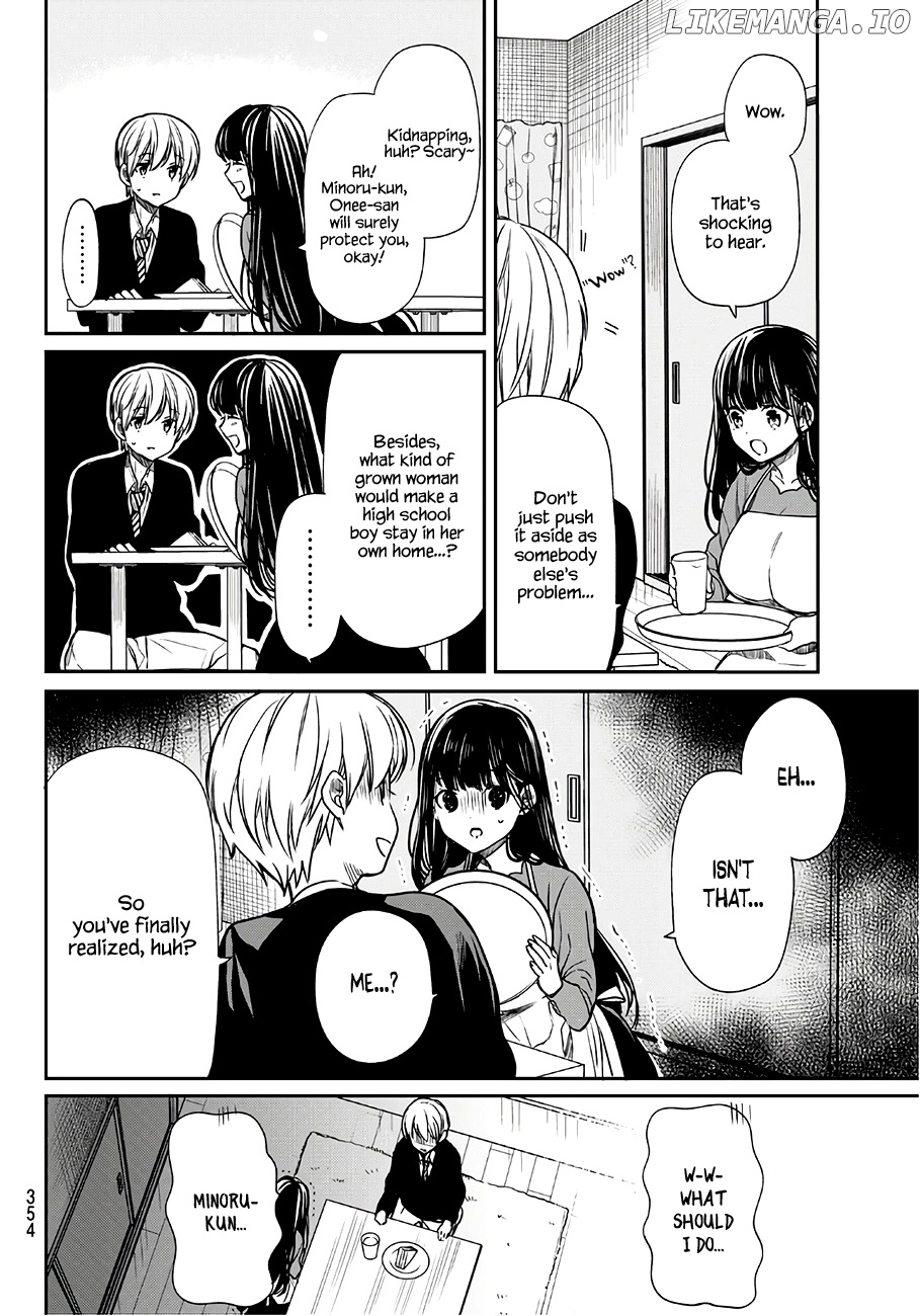 The Story of an Onee-San Who Wants to Keep a High School Boy chapter 97 - page 3